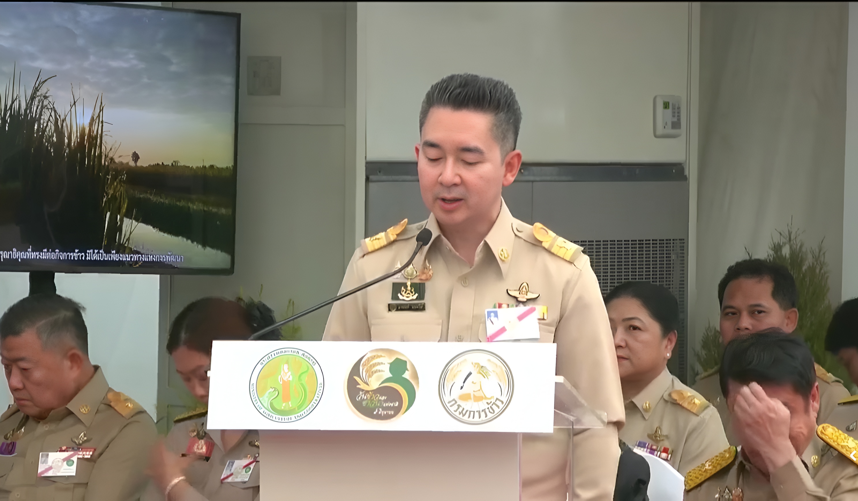 title - ส.ป.ก. ร่วมใจรับเสด็จฯ สมเด็จพระกนิษฐาธิราชเจ้า กรมสมเด็จพระเทพรัตนราชสุดาฯ ในงาน “วันข้าวและชาวนาแห่งชาติ ประจำปี 2569”